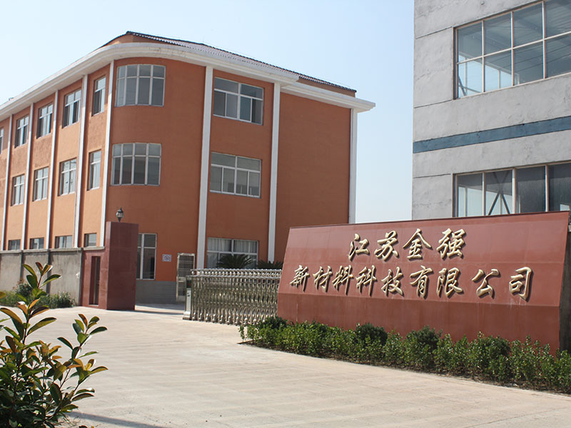 廠(chǎng)房廠(chǎng)貌