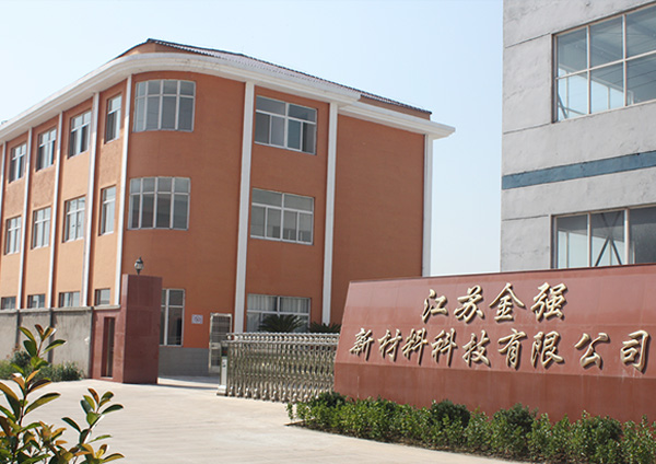 關(guān)于我們